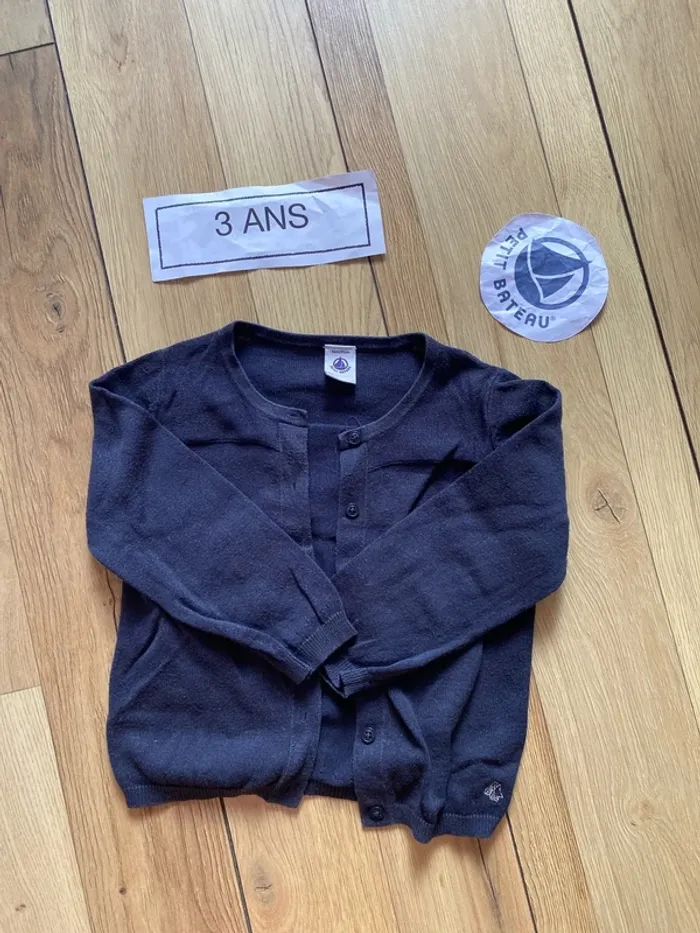 Gilet coton fin 3 ans petit bateau