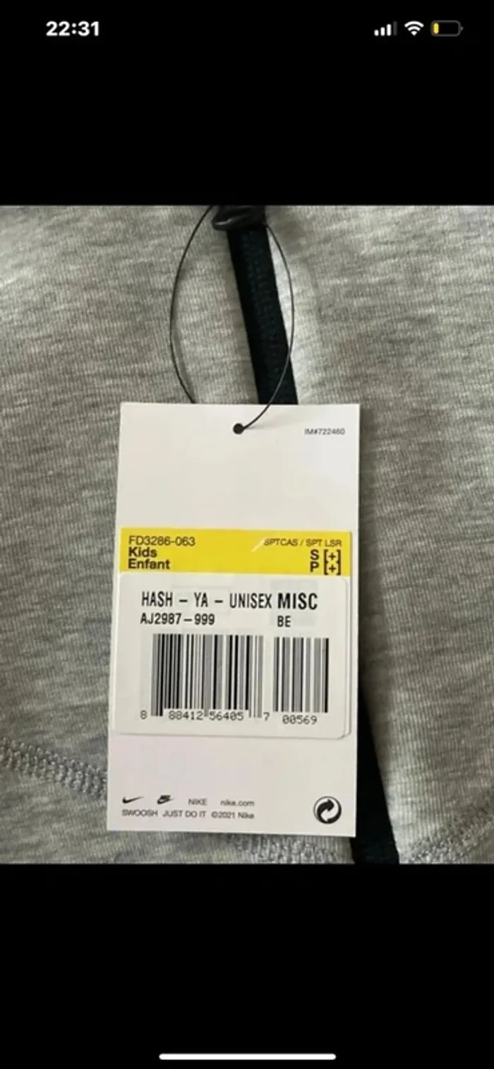 Veste Nike tech - photo numéro 2