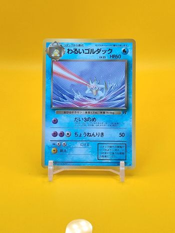 Pokémon Akwakwak bloc wizards Team Rocket