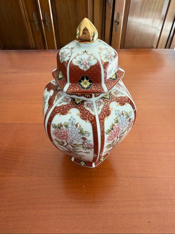 Pot / vase japonais vintage 1982
