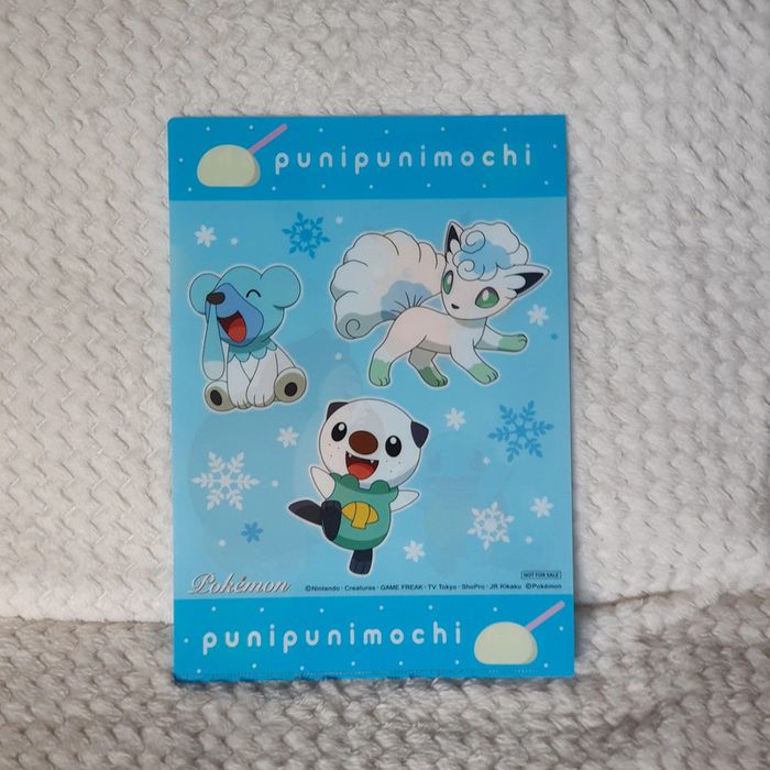Pochette feuille A4 papeterie japon punipunimochi - photo numéro 2