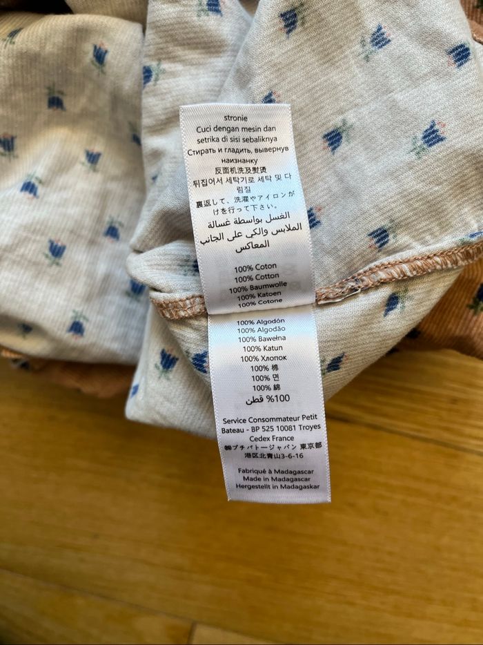 Ensemble Petit Bateau pour bébé fille, taille 12 mois - photo numéro 5