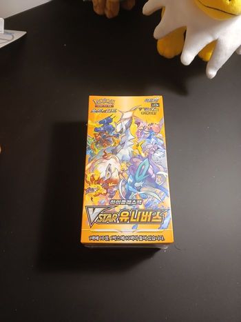 Display pokemon Coréenne Vstar