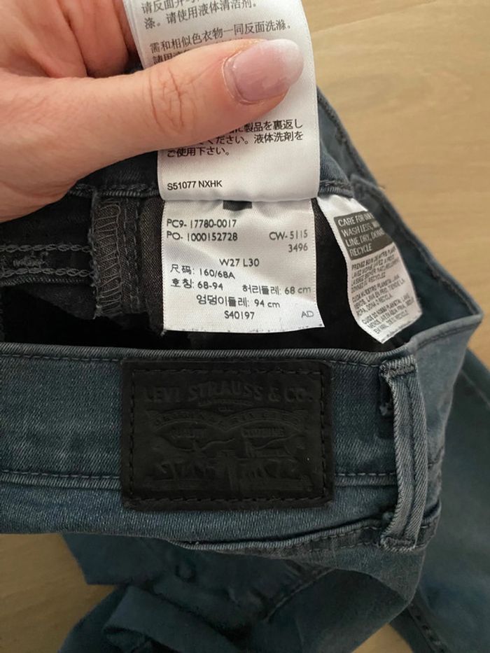 Jean 710 Super Skinny Levi’s taille normale - photo numéro 8