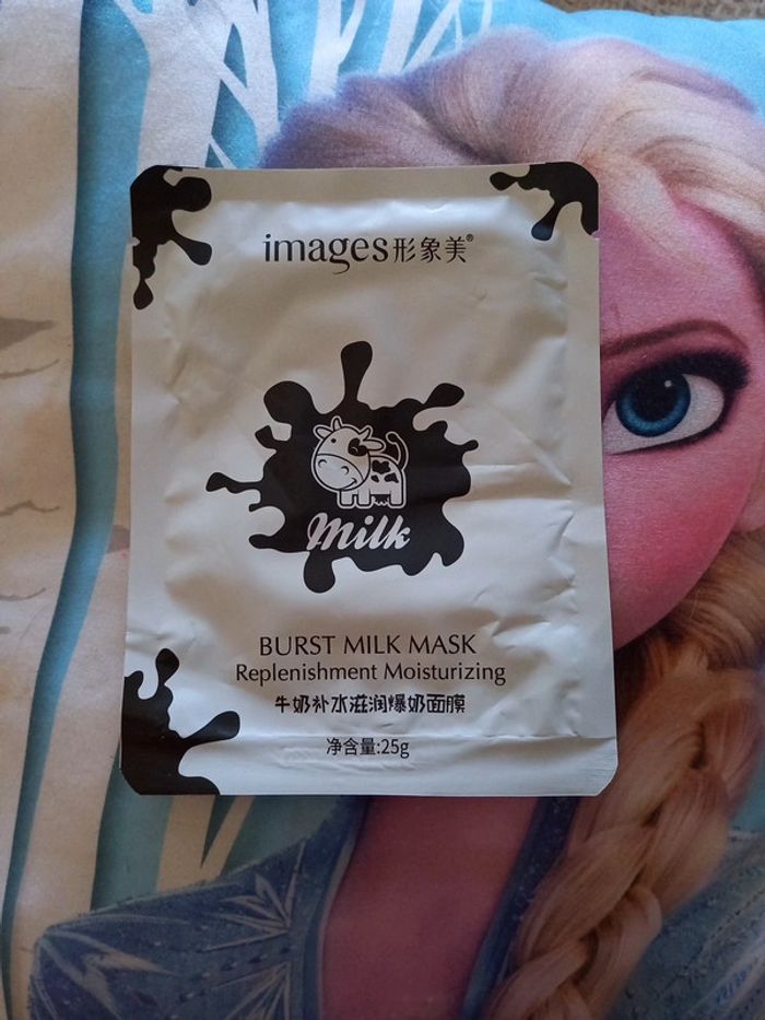 Masque hydratant