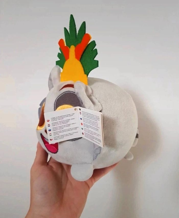 Peluche Lémurien de Madagascar dreamworks - photo numéro 2