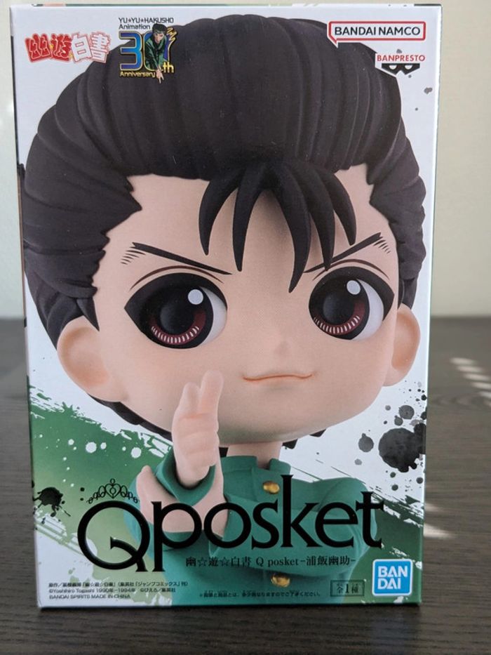 Figurine QPosket Yu Yu Hakusho - Yusuke - Banpresto