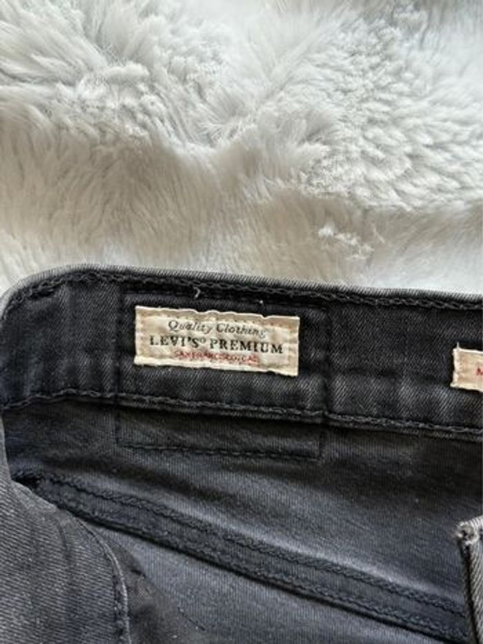 Jean skinny taille haute - photo numéro 7