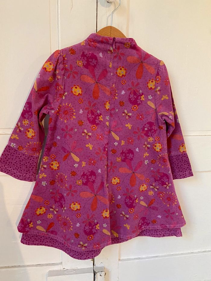 Ensemble robe et gilet Catimini 5 ans - photo numéro 6