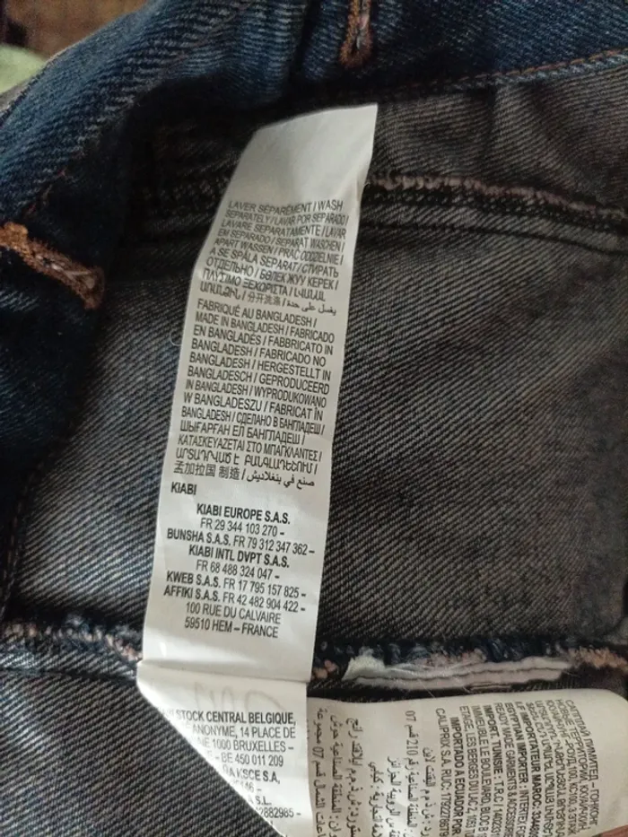 Veste en jean - photo numéro 7