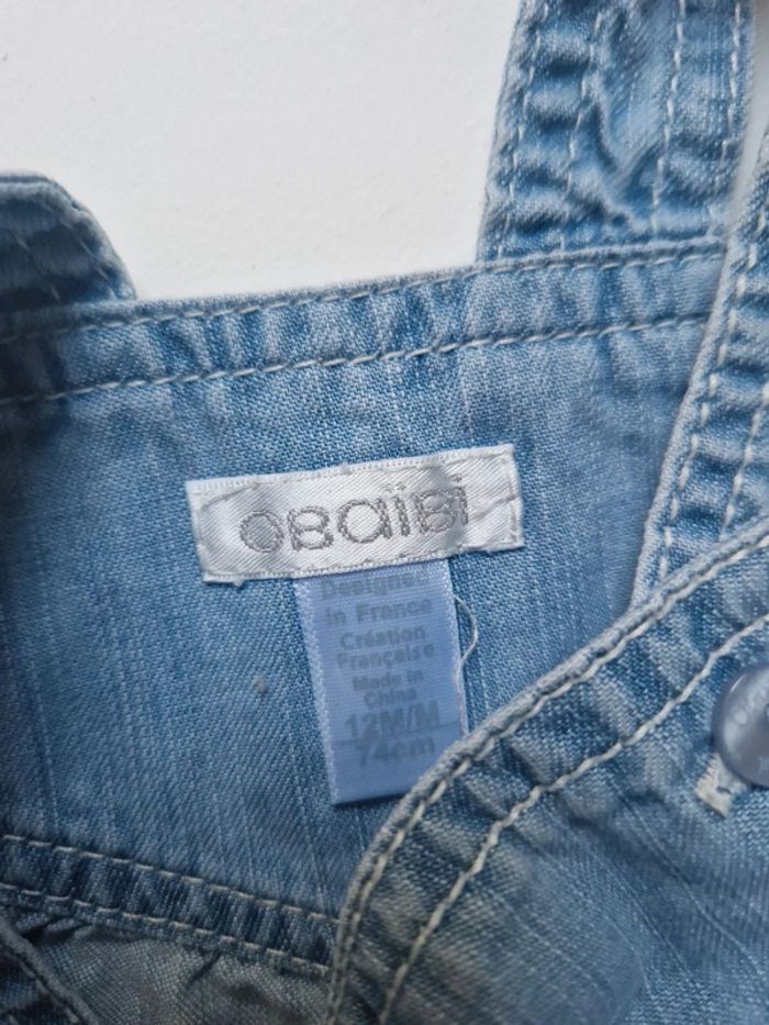 Robe Obaïbi 12 mois - photo numéro 2