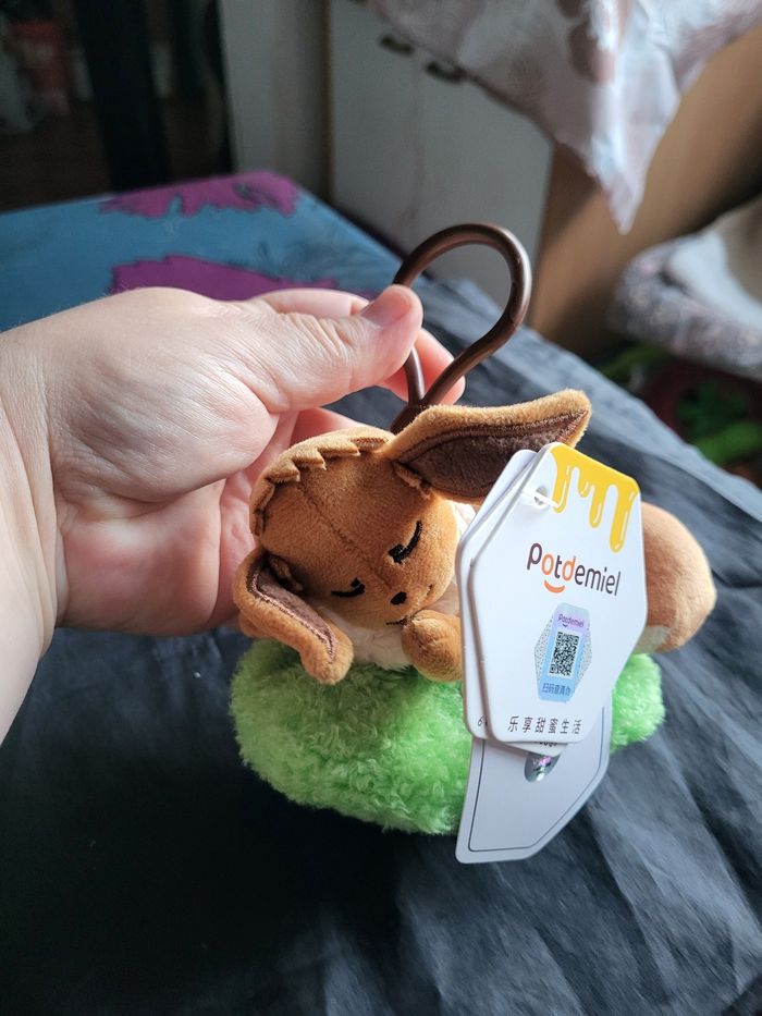 Porte clef Evoli - photo numéro 2