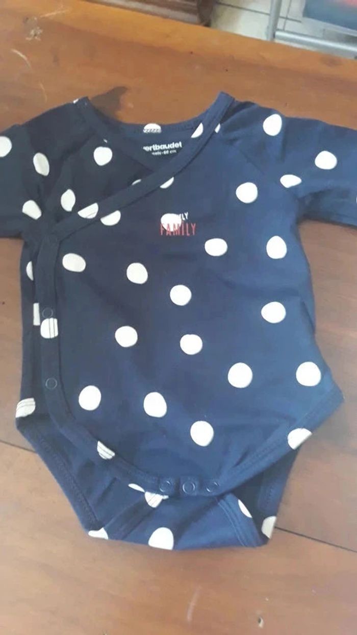 Kit naissance maman/ bébé Bodie VertBaudet - photo numéro 4