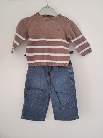 Ensemble 6 mois pantalon + pull 