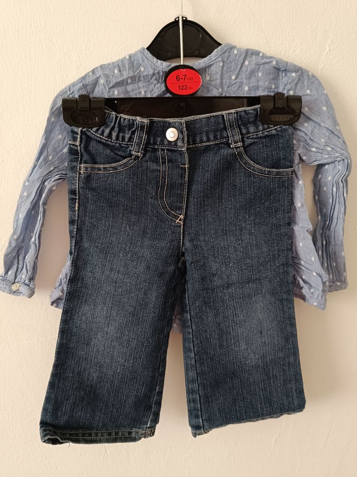 Ensemble 1 an - photo numéro 3