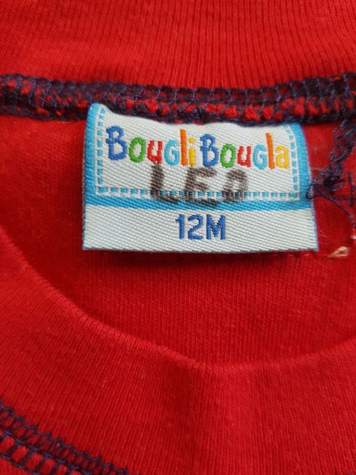 T-shirt 12 mois - photo numéro 4