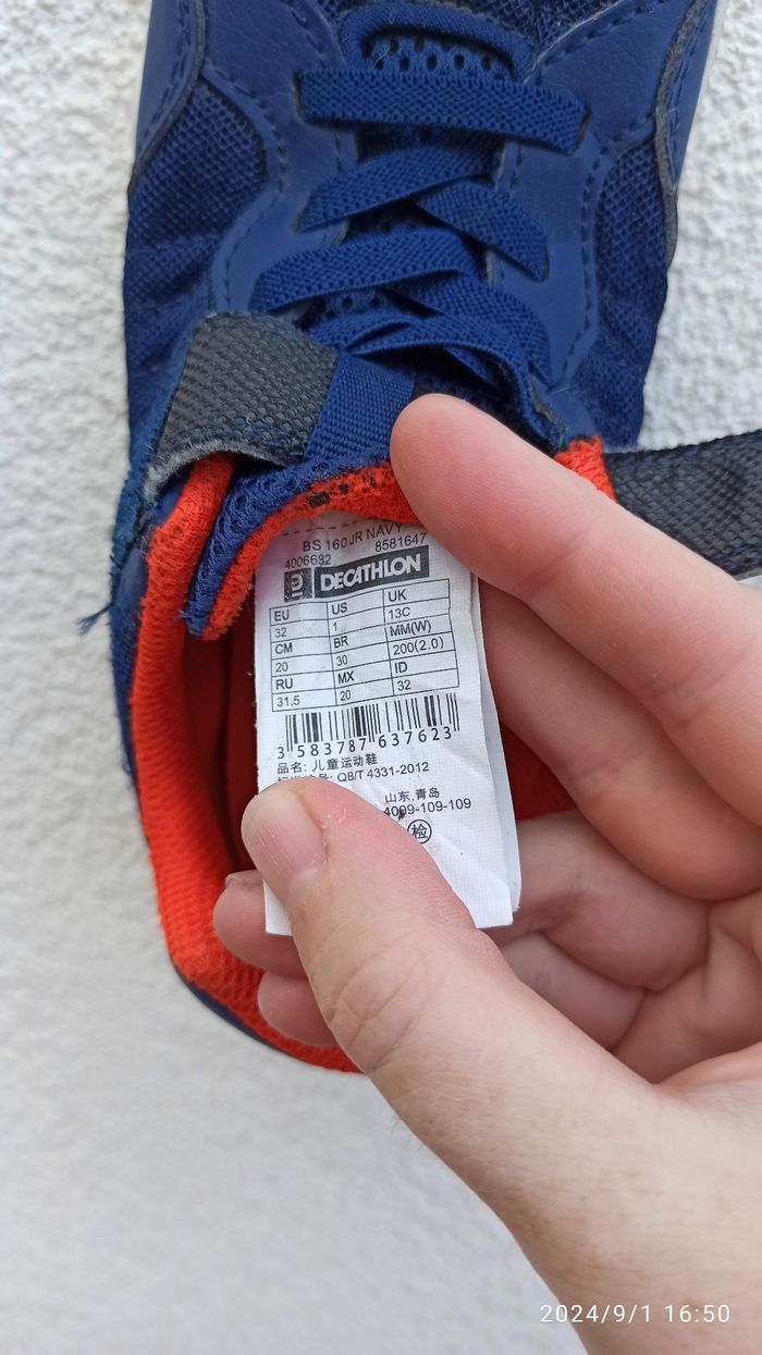 T32 basket de badminton Bs 160 jr navy perfly - photo numéro 6