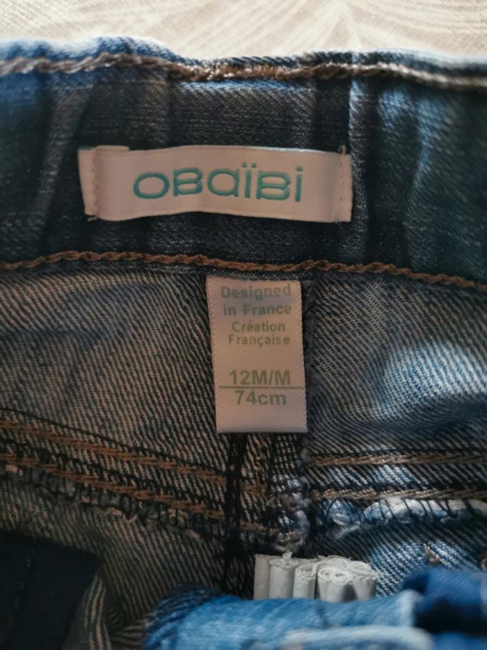 Pantalon 12 mois - photo numéro 2