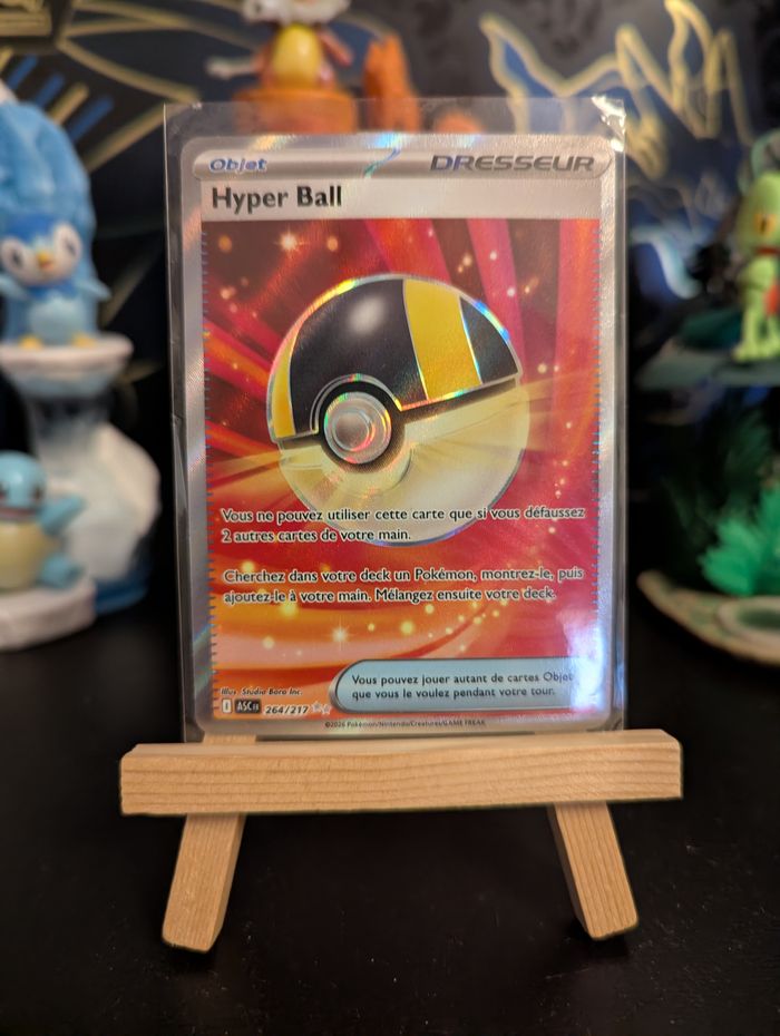Hyper Ball 264/217 ASC