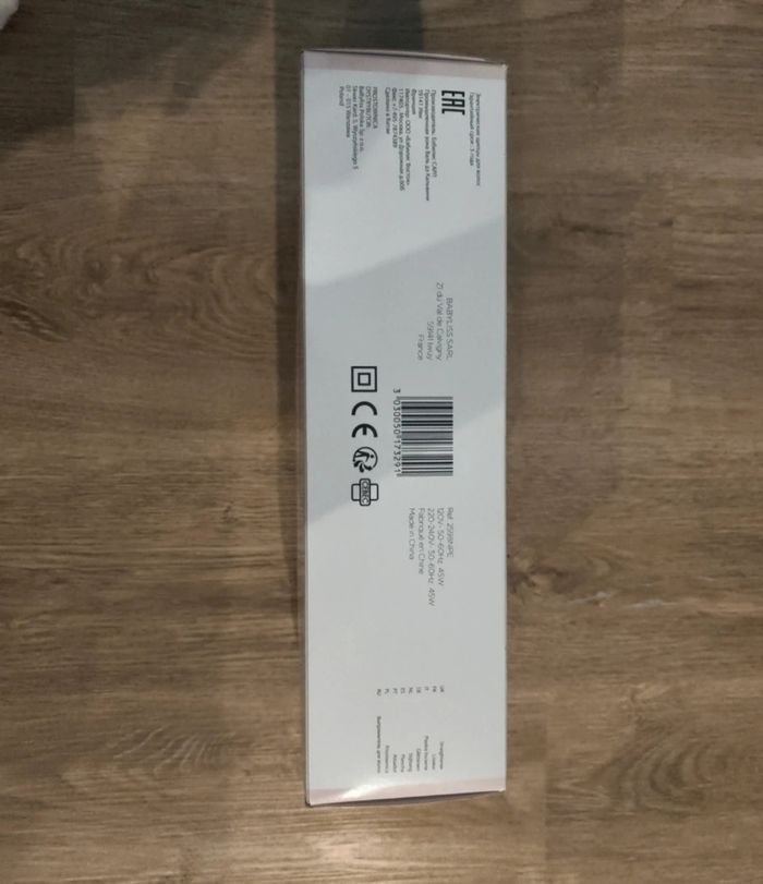 Babyliss élégance 235 - photo numéro 3