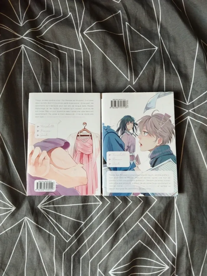 Intégral manga Celle que je suis - photo numéro 2