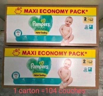 Pampers T2