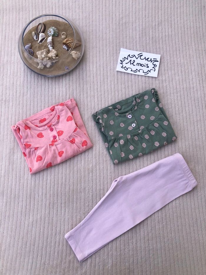 Ensemble 3 pièces - 12 mois (74 cm) - Kimbaloo