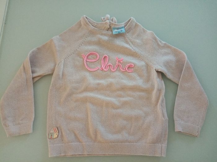 Sweat sergent major, 2 ans