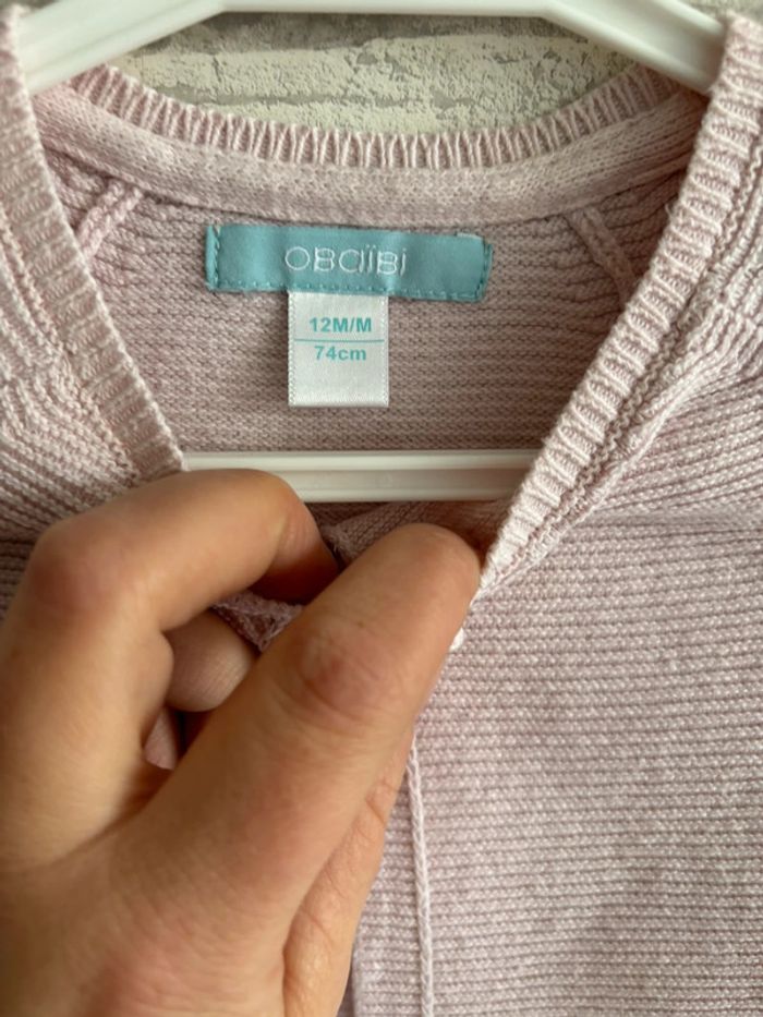 Gilet 2 boutons Obaibi taille 12 mois - photo numéro 3