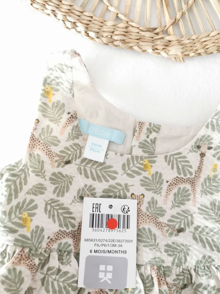 Robe d'été et bloomer savane Obaïbi 6 Mois - photo numéro 2