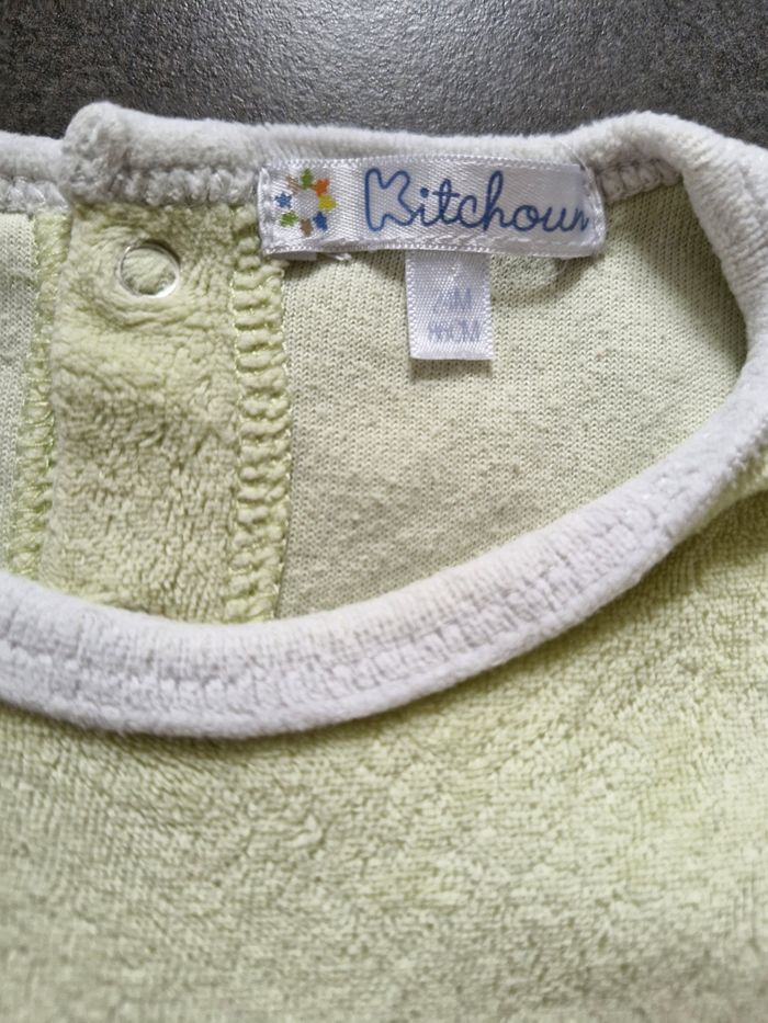 Pyjama - photo numéro 5