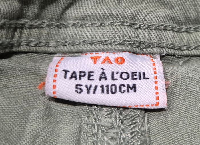 Short - photo numéro 3