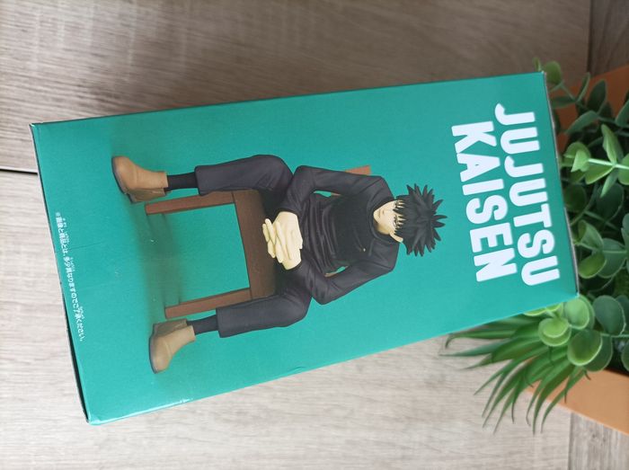 Figurine Megumi Fushiguro Jujutsu Kaisen banpresto Bandai Namco - photo numéro 4