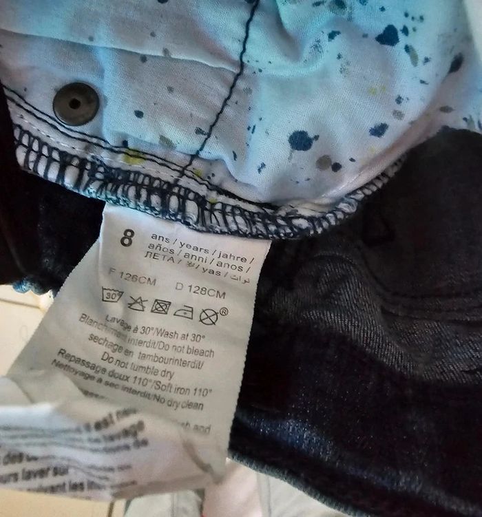 ensemble ikks 10/8 ans - photo numéro 2