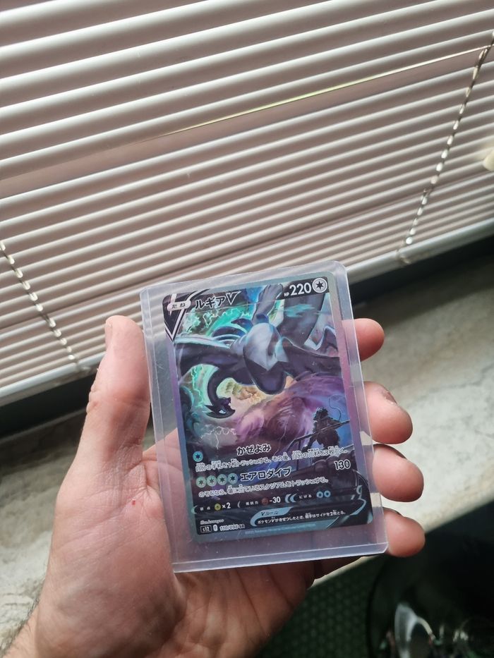 Carte Pokémon Lugia V 110/098 SR – Édition Japonaise – Ultra Rare - photo numéro 4