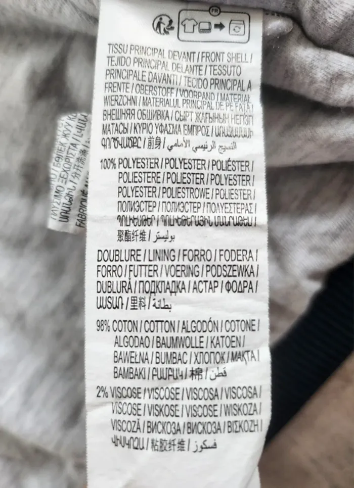 Blouson bomber garçon 24 mois - photo numéro 5