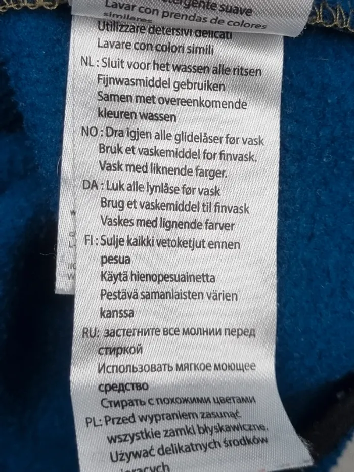 Veste polaire McKinley bicolore bleu et kaki – Taille 12 ans Garçon (mesures en photos) - photo numéro 9