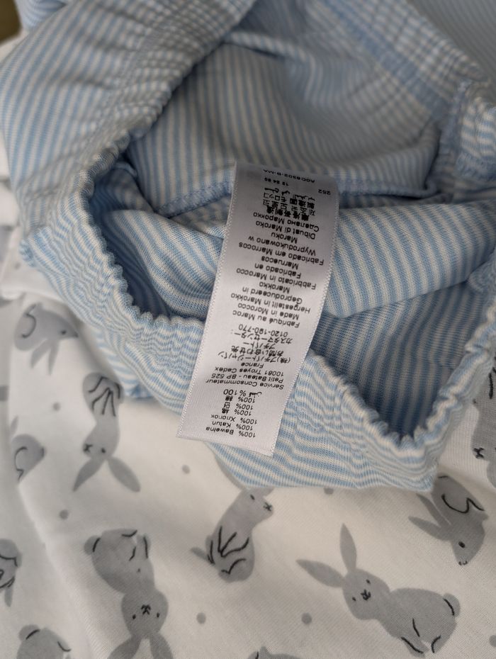 Pyjama enfant. Taille 10 ans. Neuf. Petit bateau - photo numéro 6