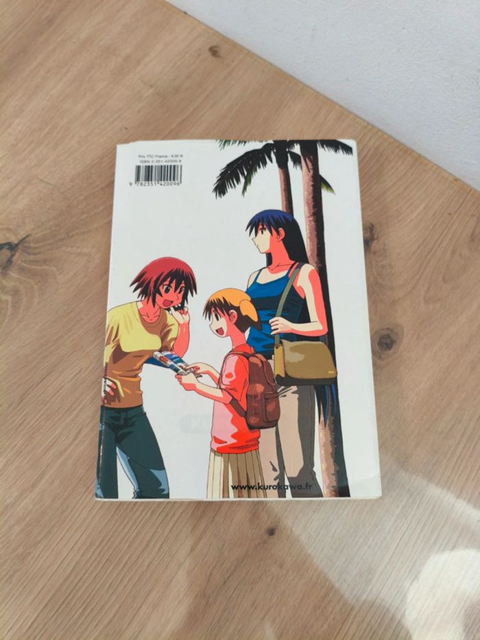 Manga Azu Manga daioh tome 4 - photo numéro 2