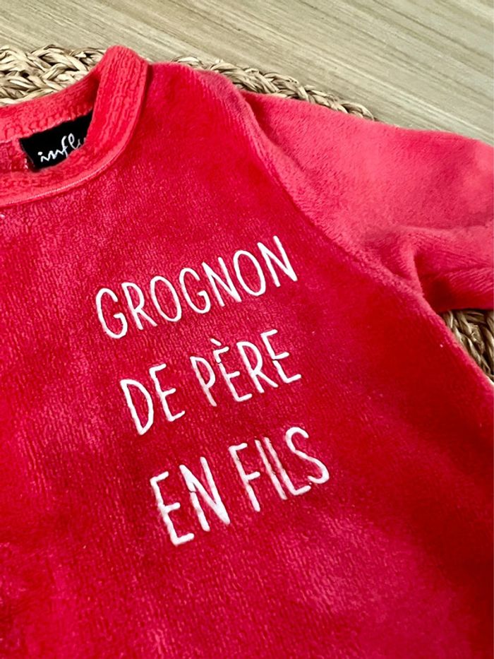 Lot de 2 pyjamas dors-bien Kiabi et Influx - photo numéro 7