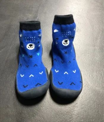 Chaussons antidérapants garcon