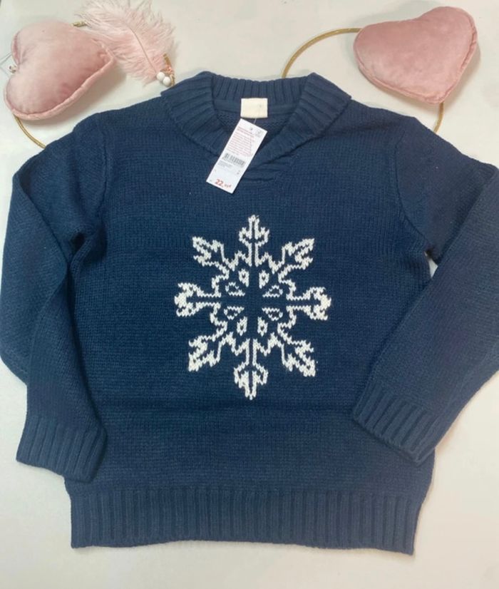 Pull garçon - neuf - Zippy - Taille 9 ans