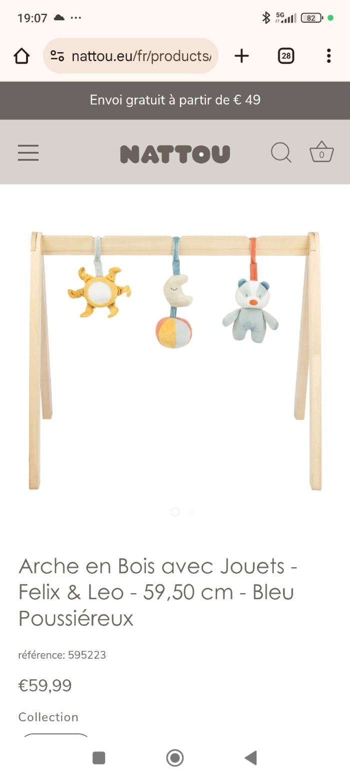 Arche en bois