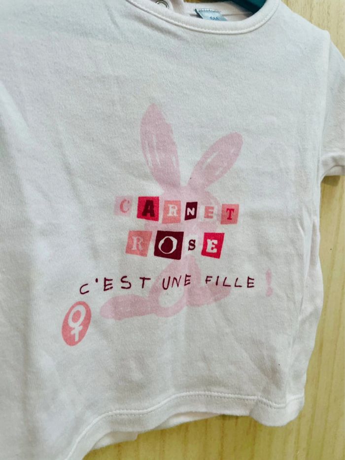 T-shirt manches courtes - 6 mois - photo numéro 2