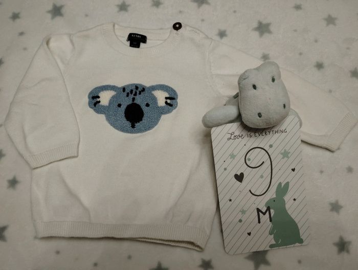 Ensemble Kiabi - photo numéro 8