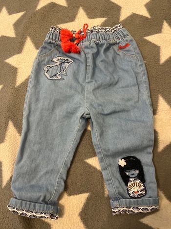 Pantalon
