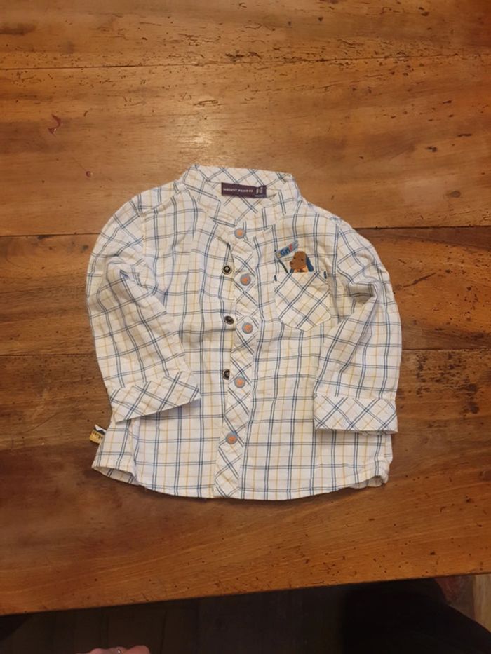 Ensemble sergent major - photo numéro 5