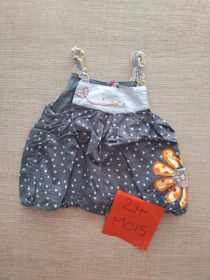 Débardeur 23 mois *