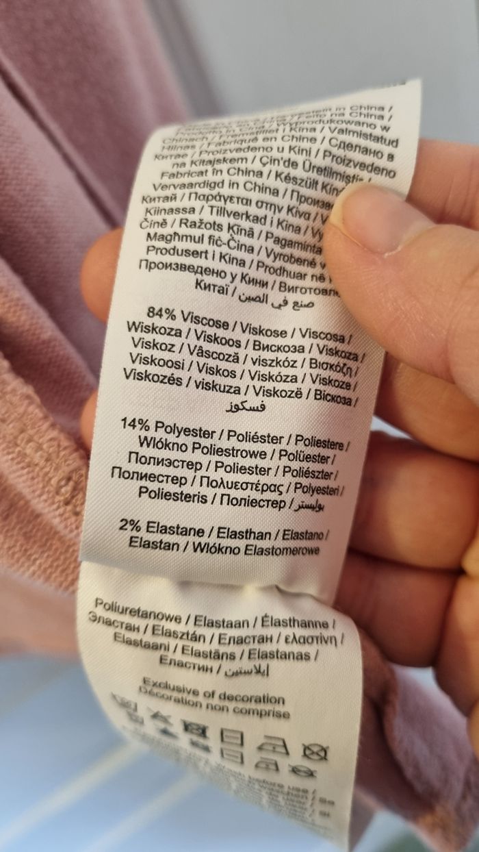 Gilet léger name it - photo numéro 5