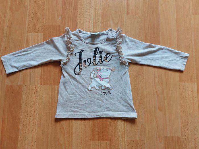 Lot fille 11 pièces bon état 12 mois - 74cms - pantalons - pulls - veste - photo numéro 3